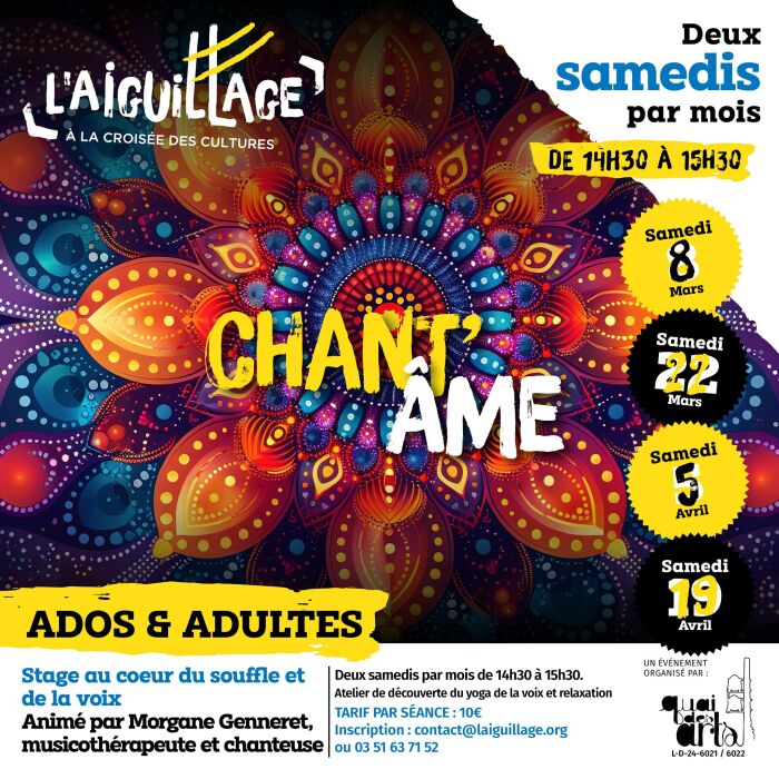 Stage Chant’Ame.jpg L'Aiguillage