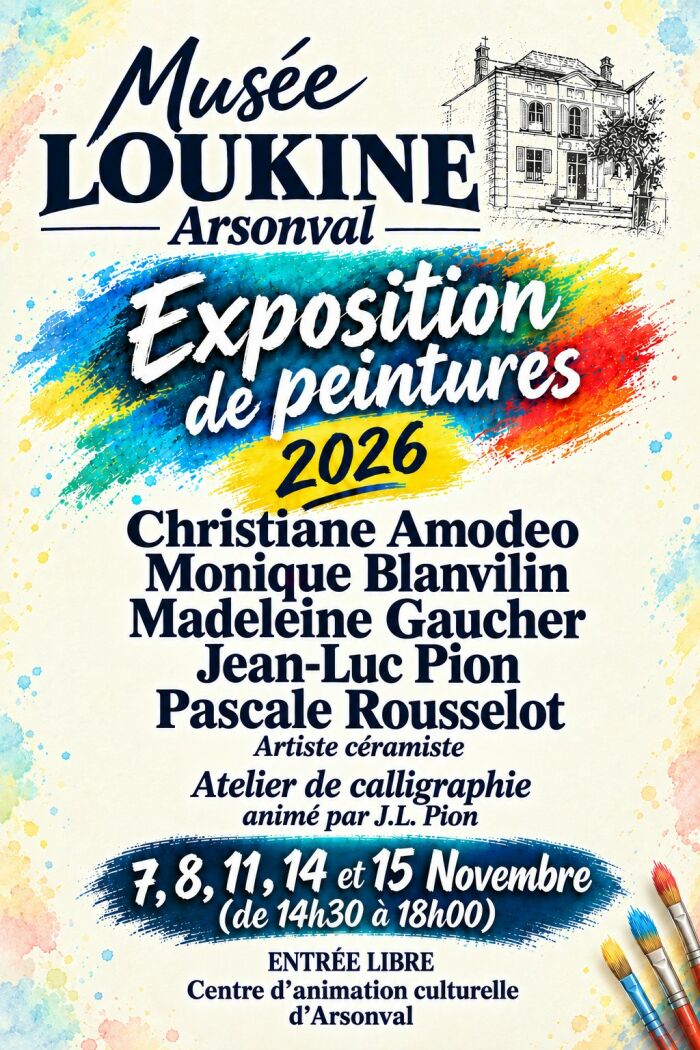 expo loukine.jpg centre animation culturel arsonval