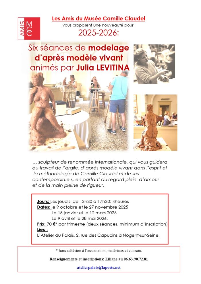 Cours d'après modèle vivants - MCC.jpg ©LADMCC