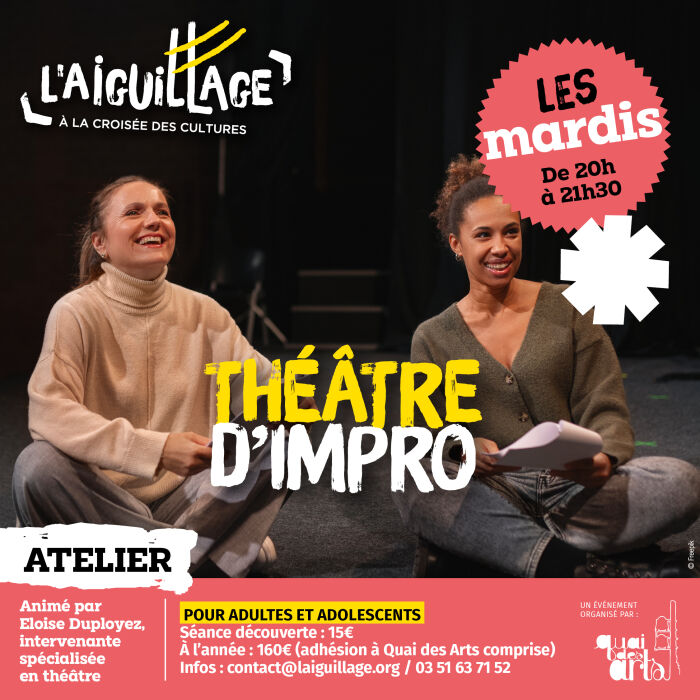 théatre impro.jpg l'aiguillage