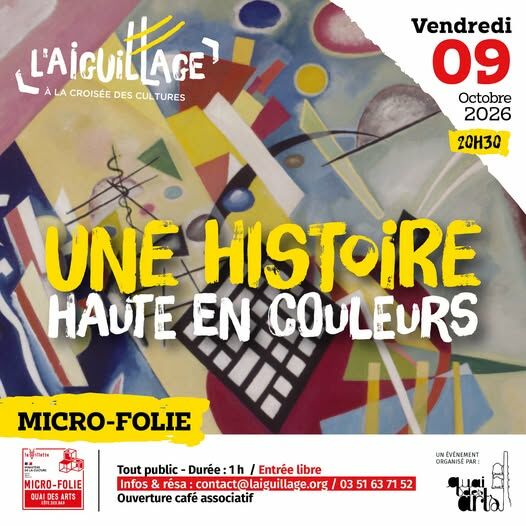 micro folie.jpg l'aiguillage
