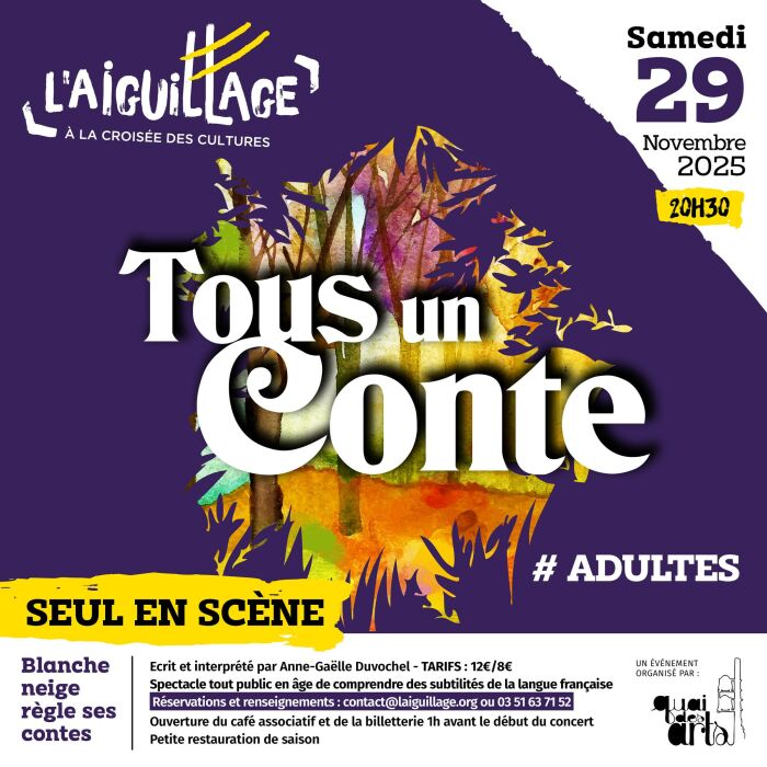 Tous un conte.jpg L'Aiguillage