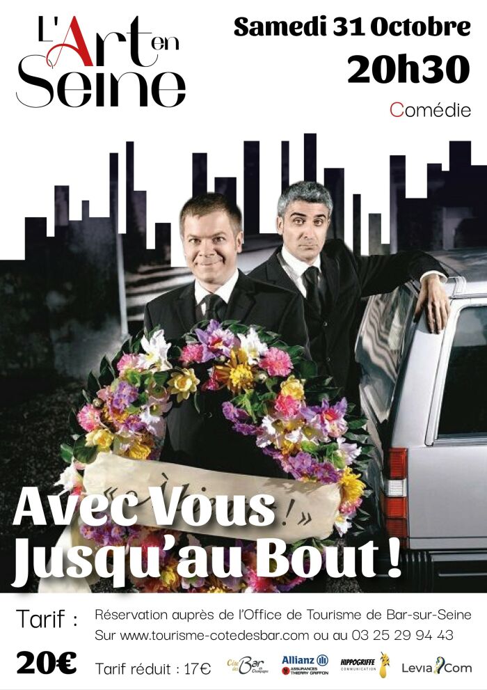 Avec Vous jusqu'au bout.jpg l'art en seine