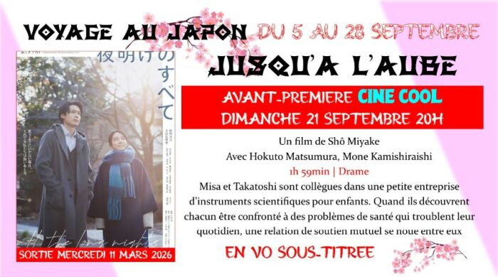 21.09 jusqu a l aube - CINE NSS.jpg ©Lumière