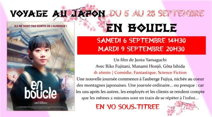 6 et 9.09 en boucle - CINE NSS.jpg ©CinémaLumière