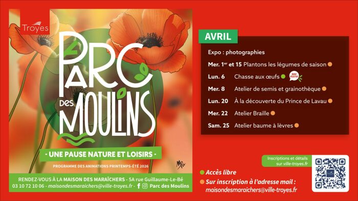 Exposition photographique par Michel Royer_Troyes Ville de Troyes