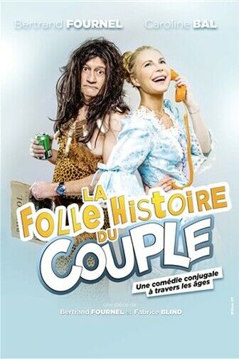Affiche spectacle Le Troyes Fois Plus à l'Ouest