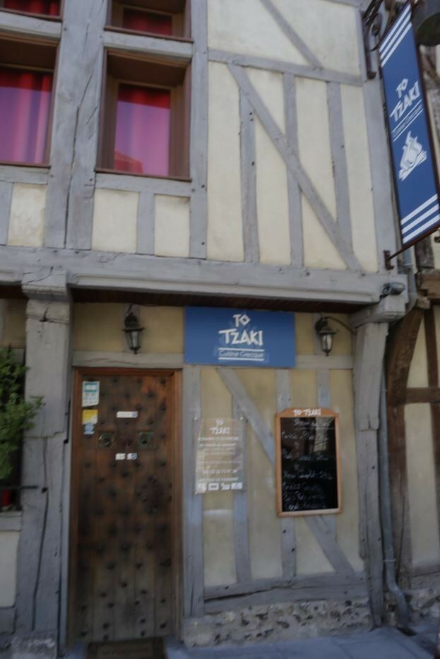Capture façade To Tzaki.JPG © JD - Troyes La Champagne Tourisme