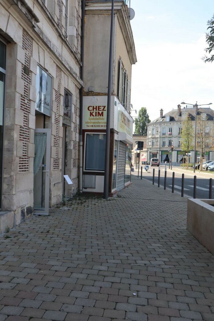 IMG_0695.JPG © J-D Troyes La Champagne Tourisme