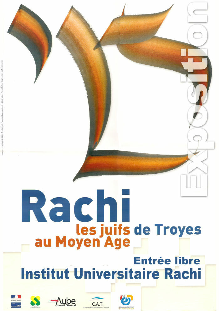 Visite libre de l’exposition « Rachi et les juifs de Troyes au Moyen Âge »_Troyes Institut Rachi