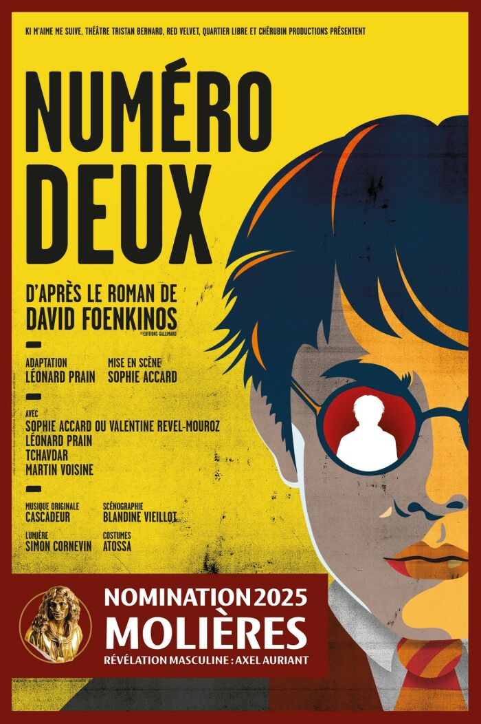 Numéro Deux_Troyes Création : ©François Supiot / Design : ©Antoine Pidoux