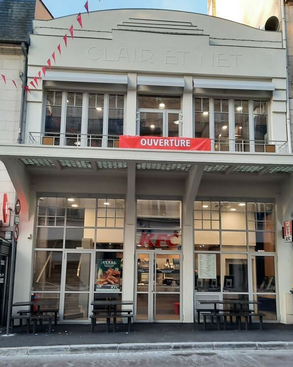 KFC Troyes - ©SM-Troyes La Champagne Tourisme.JPG ©SM-Troyes La Champagne Tourisme