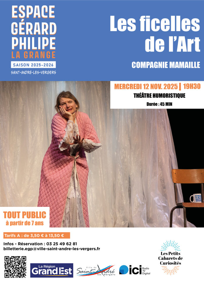 Affiche les ficelles de l'art Service communication Ville de St André les Vergers - ©Frédérique Behl