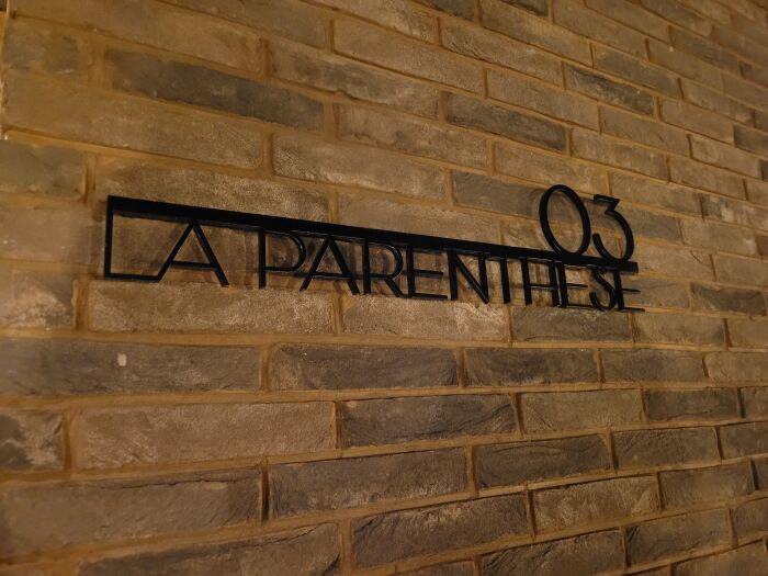 Le Rêve_Mesnil-Saint-Père © OG - Troyes La Champagne Tourisme