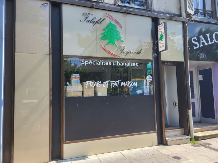 Falafel Beyrouth restaurant - OG.jpg OG - Troyes La Champagne Tourisme
