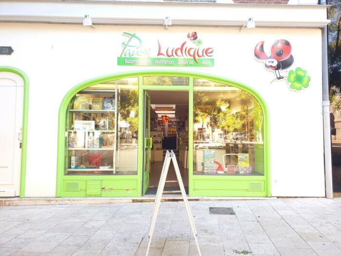 Pause Ludique © AL - Troyes Champagne Tourisme (5).jpg © AL - Troyes Champagne Tourisme