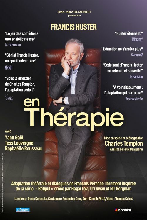En Thérapie_Troyes Photo : ©Bernard Richebé – Design : ©Yohann Vongsoury / Titouan Le Goff