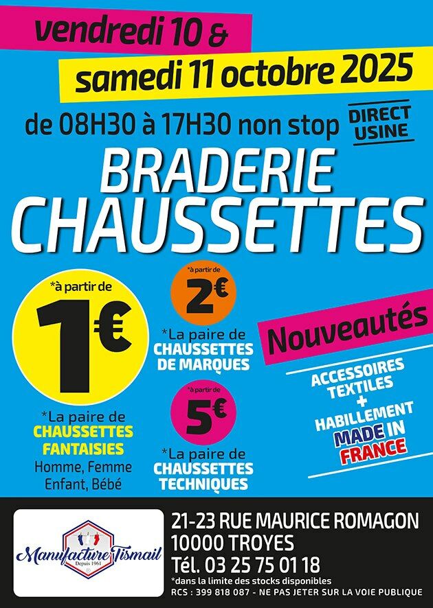 Affiche braderie Tismail Manufacture Tismail