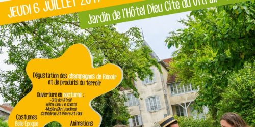 Affiche Guinguette Affiche Guinguette