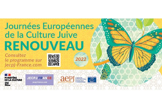 Les Journées Européennes de la Culture Juive