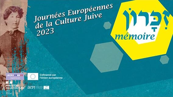 Journées Européennes de la culture juive 2023