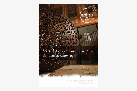 brochure-rachi