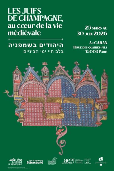 Affiche_Expo_Juifs-de-Champagne_40x60 Affiche_Expo_Juifs-de-Champagne_40x60